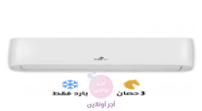 home-1